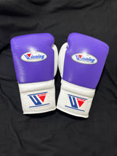 Custom Winning Purple & White Boxing Gloves – Premium Sparring Edition